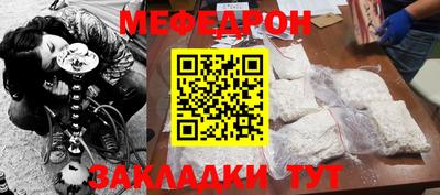 героин Чапаевск