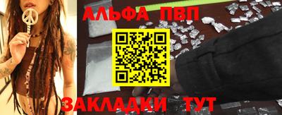 МДМА Чебоксары