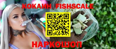 ешки Чебаркуль