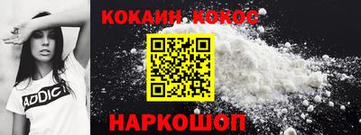 героин Чапаевск
