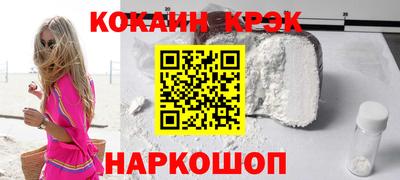 героин Чапаевск
