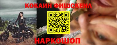 МДМА Чебоксары