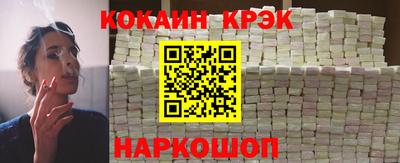 МДМА Чебоксары