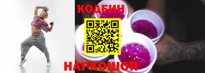 ешки Чебаркуль