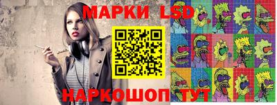 МДМА Чебоксары