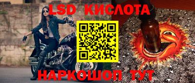 героин Чапаевск