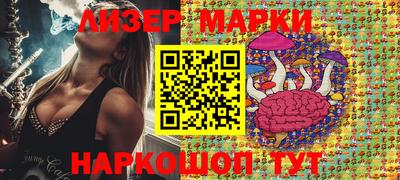 МДМА Чебоксары