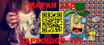 МДМА Чебоксары