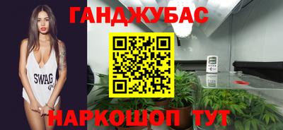 МДМА Чебоксары