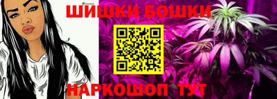 МДМА Чебоксары