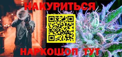 МДМА Чебоксары