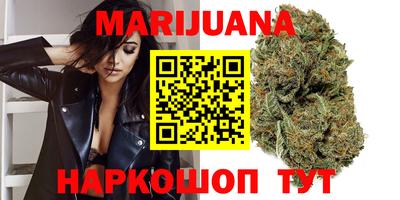героин Чапаевск