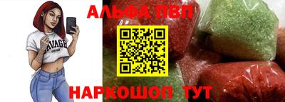 МДМА Чебоксары