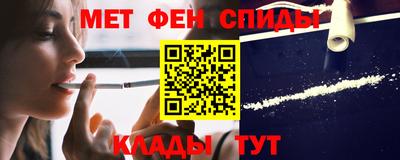 ешки Чебаркуль