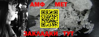 героин Чапаевск