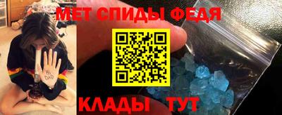 ешки Чебаркуль