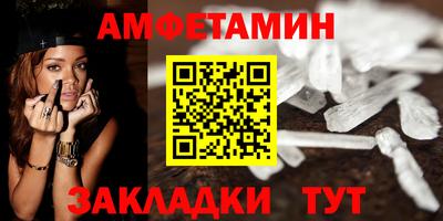 ешки Чебаркуль