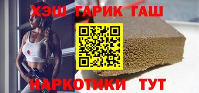 МДМА Чебоксары