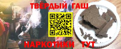 ешки Чебаркуль
