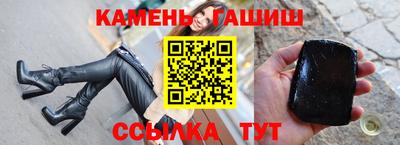 МДМА Чебоксары