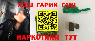 МДМА Чебоксары